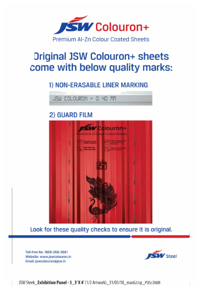 GP Coil and Sheet manufacturers in chennai